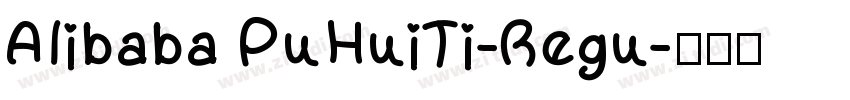 Alibaba PuHuiTi-Regu字体转换